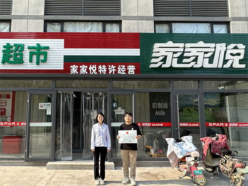 高新區(qū)首張“評(píng)審免查制”食品經(jīng)營(yíng)許可證落地，連鎖經(jīng)營(yíng)開啟審批新篇章
