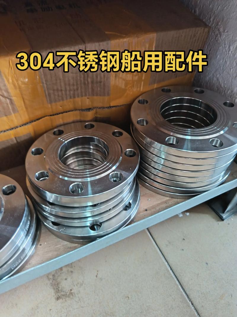 304不銹鋼各種船用配件的應(yīng)用與優(yōu)勢(shì)